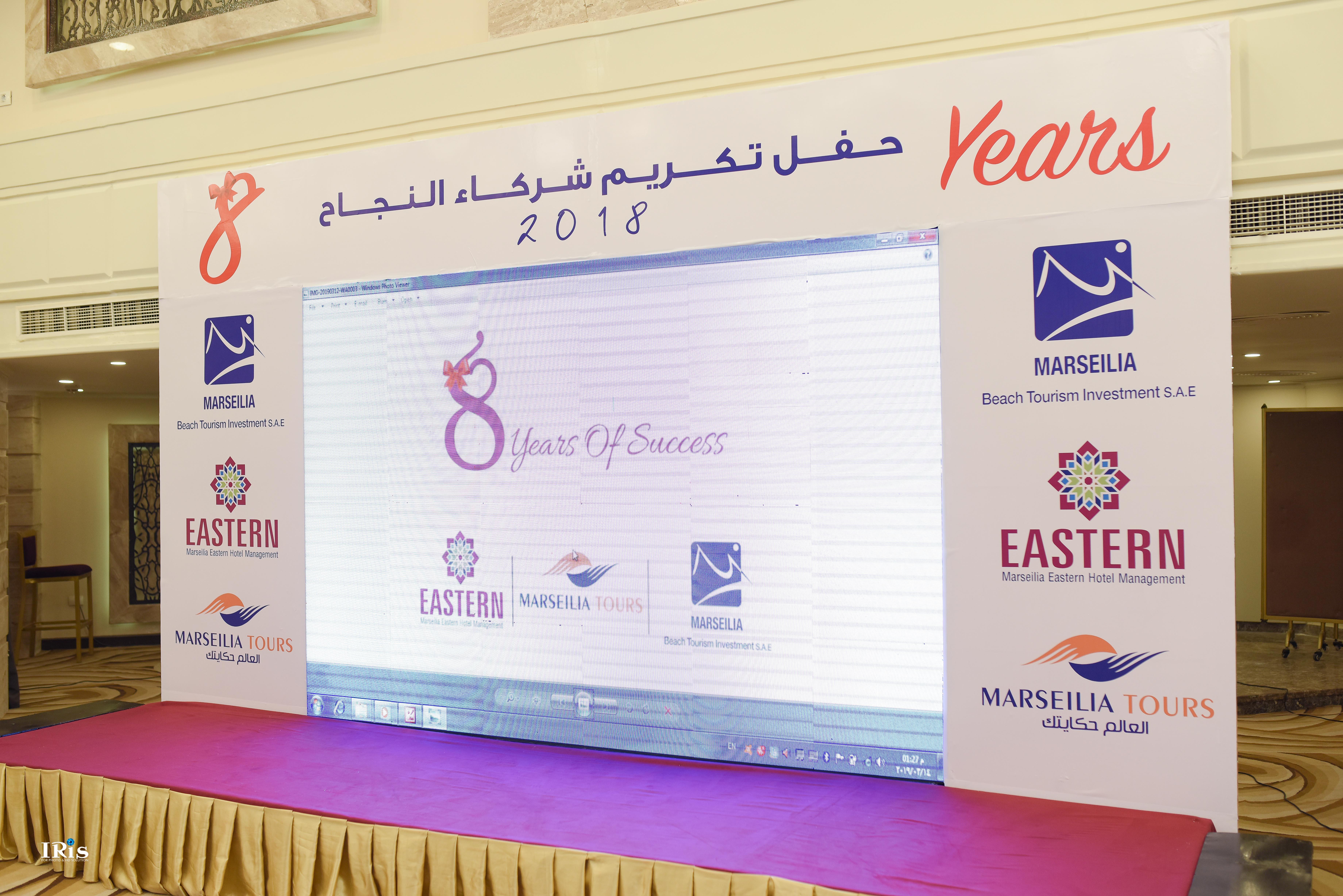 Eastern Al Montazah Hotel Alexandria Exterior foto